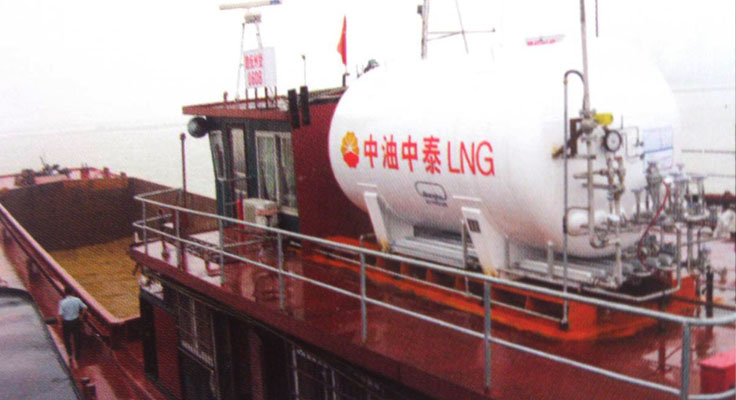 LNG货轮